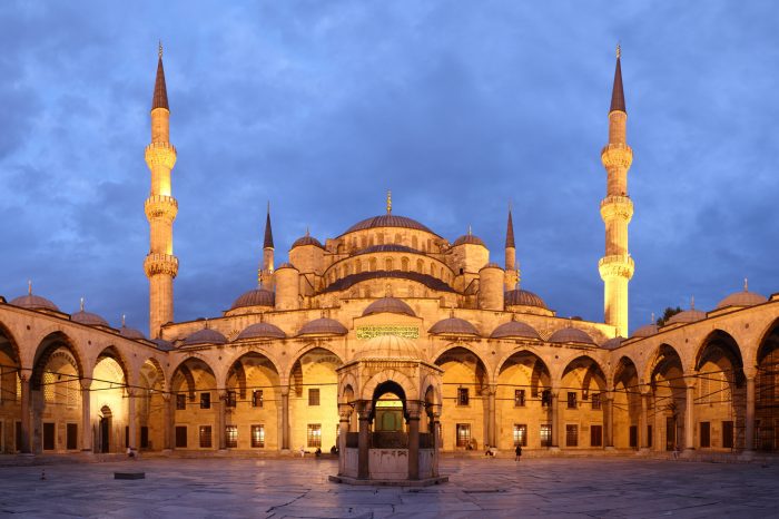 Turquía: Becas Para Investigación en Diversos Temas Consejo de Investigación Científica y Tecnológica de Turquía (TUBITAK)