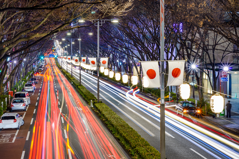 Japón: Becas Para Maestría en Varios Temas Gobierno de Japón
