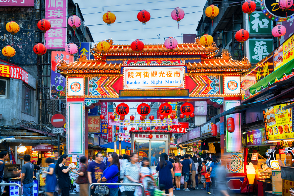 Taiwan: Becas Para Pregrado, Maestría y Doctorado en Diversos Temas The National Chiao Tung University